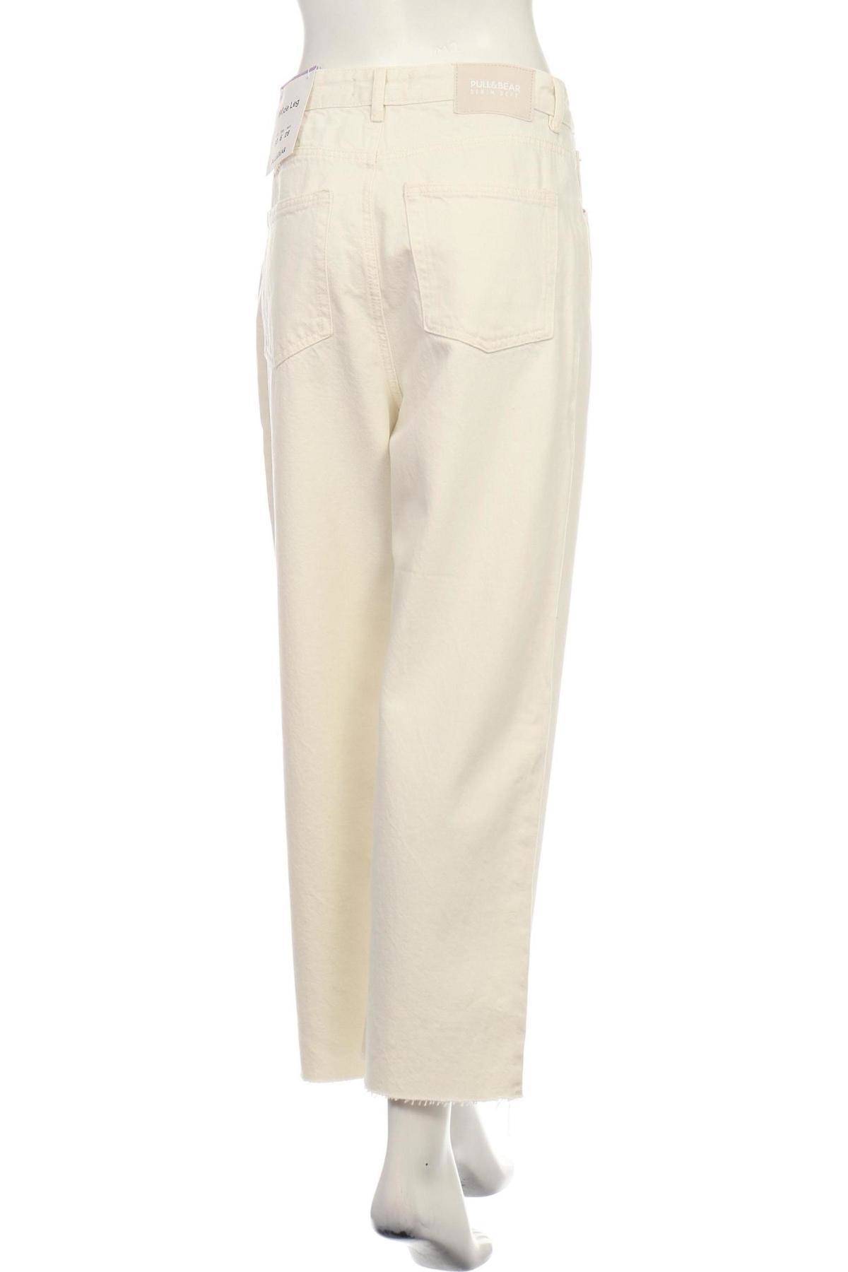 Дънки с висока талия PULL&BEAR2