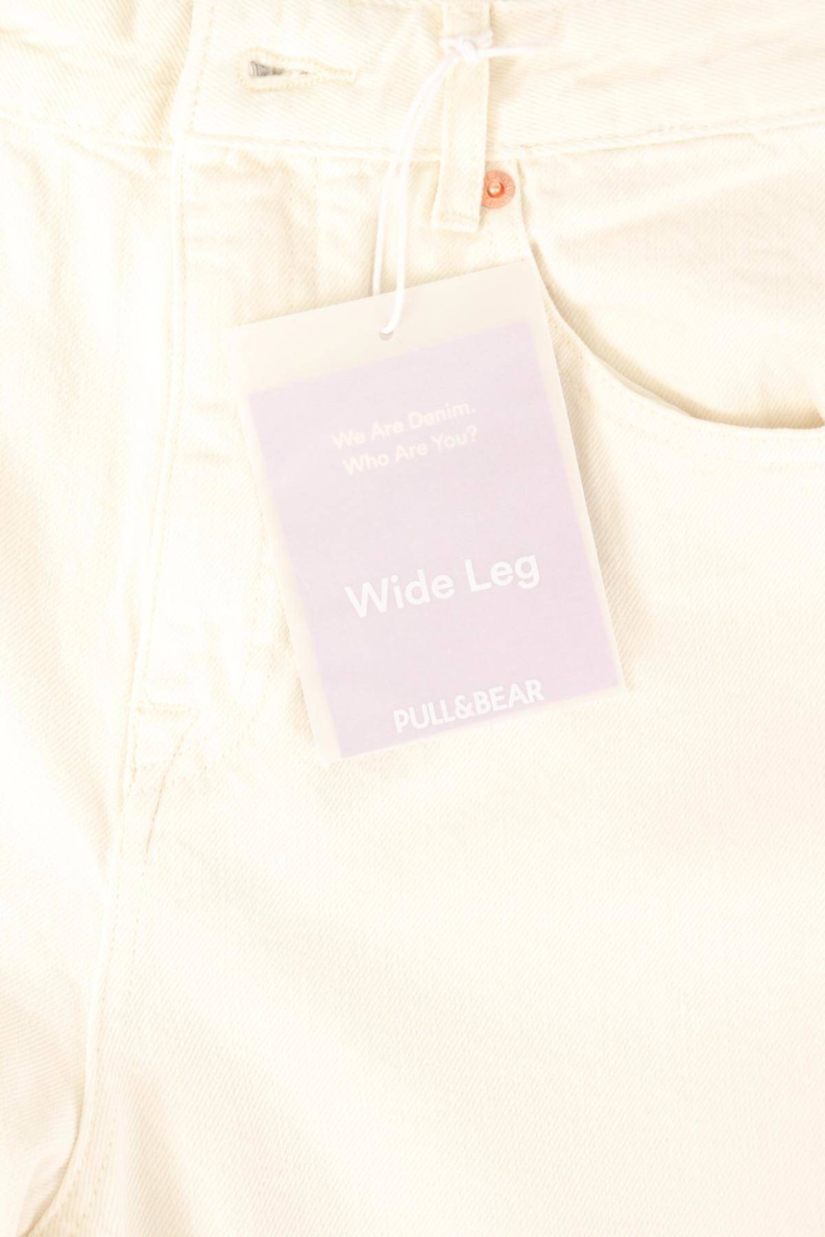 Дънки с висока талия PULL&BEAR4