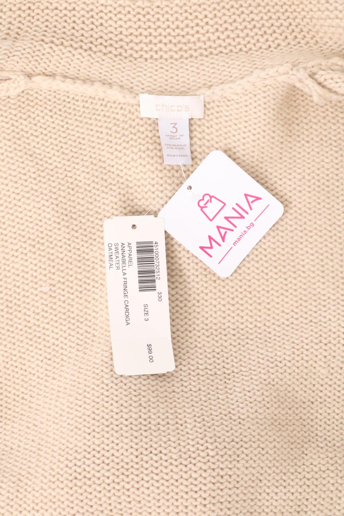 Жилетка CHICO'S3