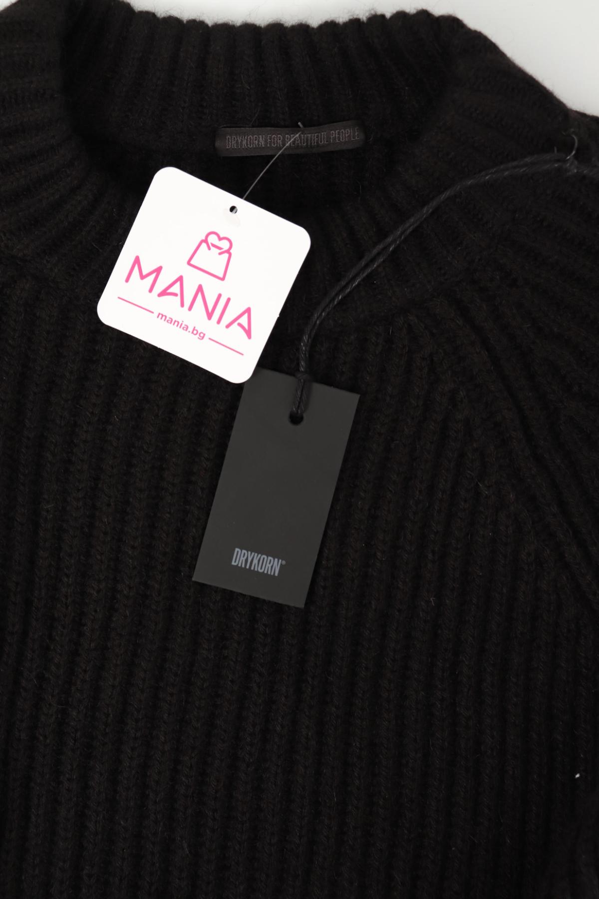 Пуловер DRYKORN FOR BEAUTIFUL PEOPLE3