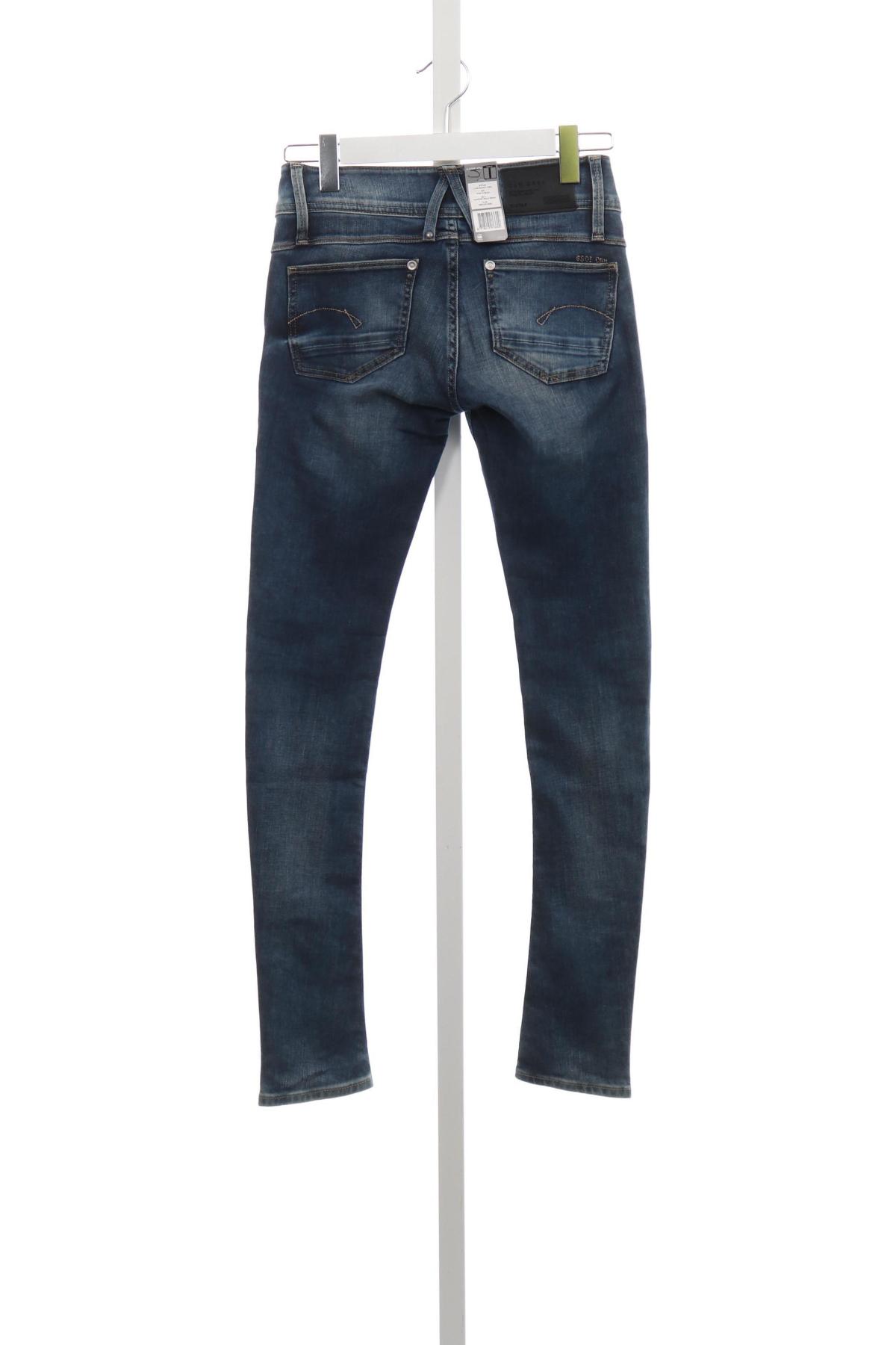 Ластични дънки G-STAR RAW2