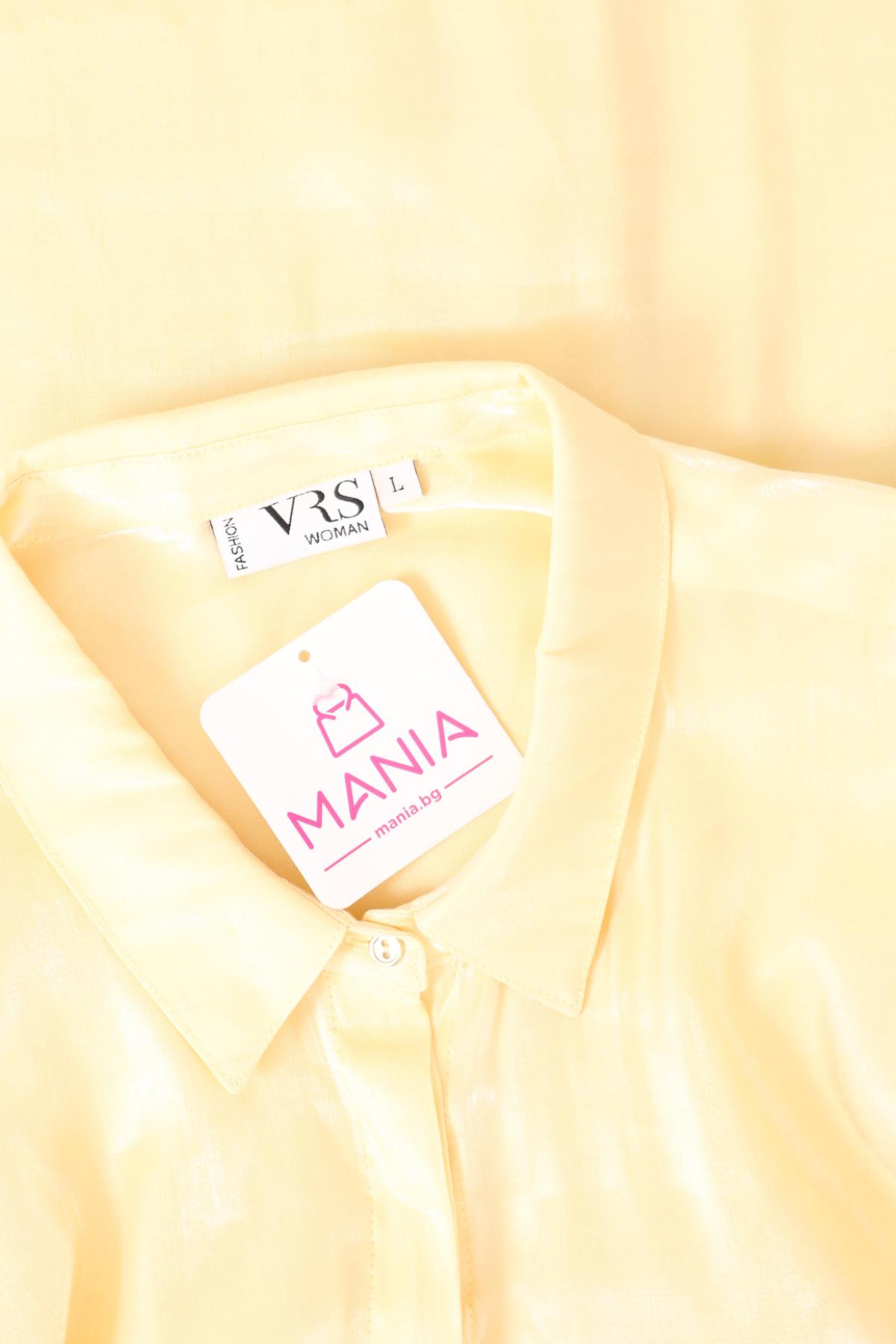 Риза VRS3