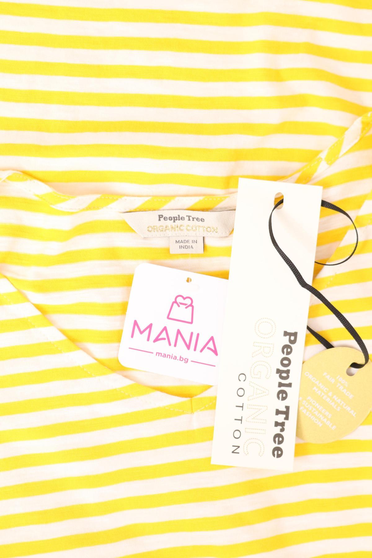 Ежедневна рокля PEOPLE TREE3