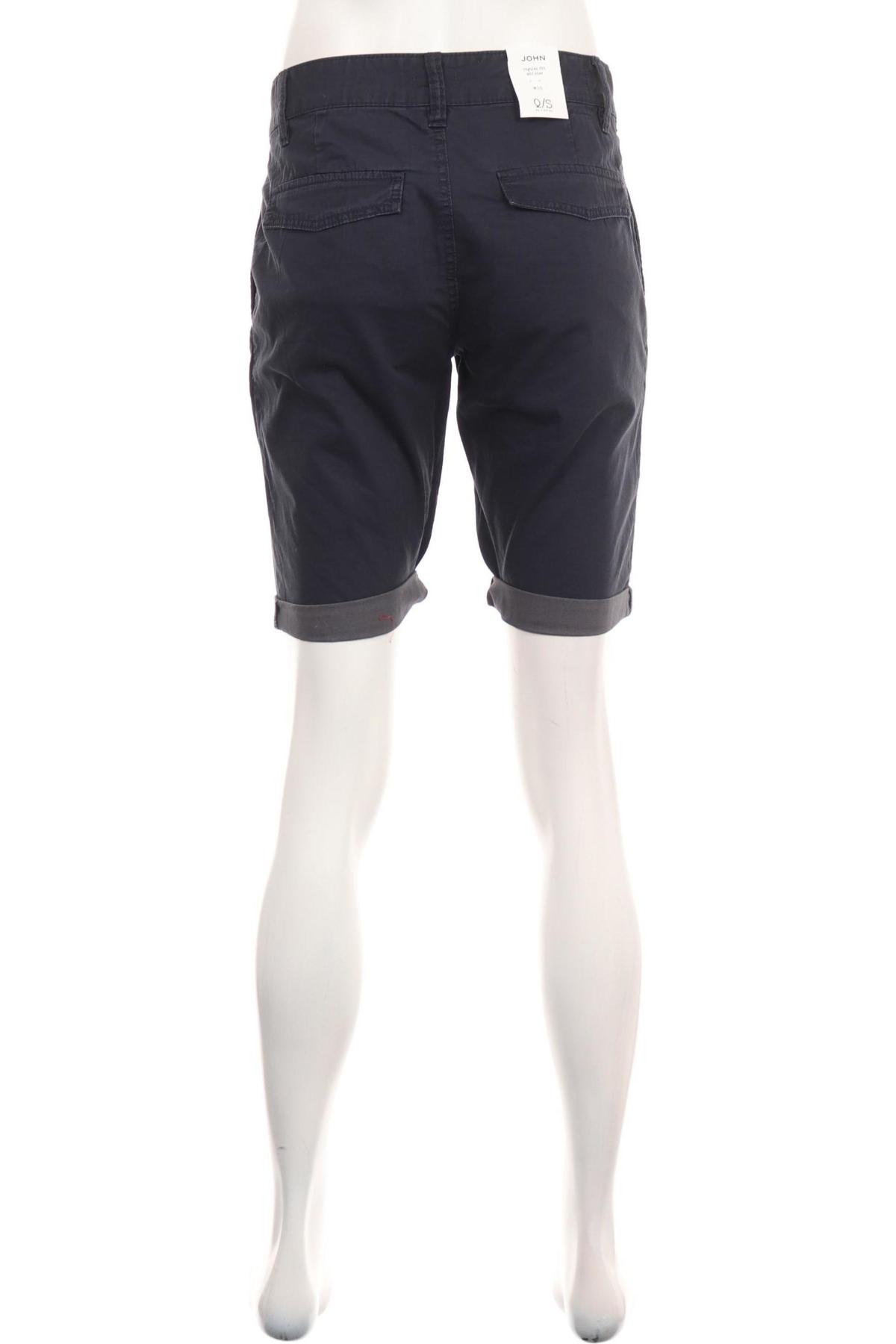 Къси панталони Q/S DESIGNED BY S.OLIVER2