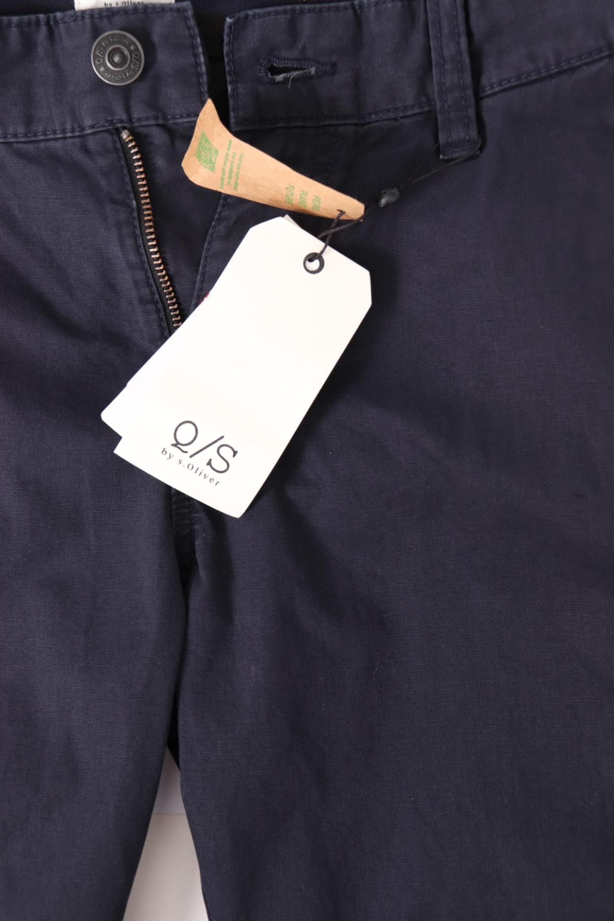 Къси панталони Q/S DESIGNED BY S.OLIVER3