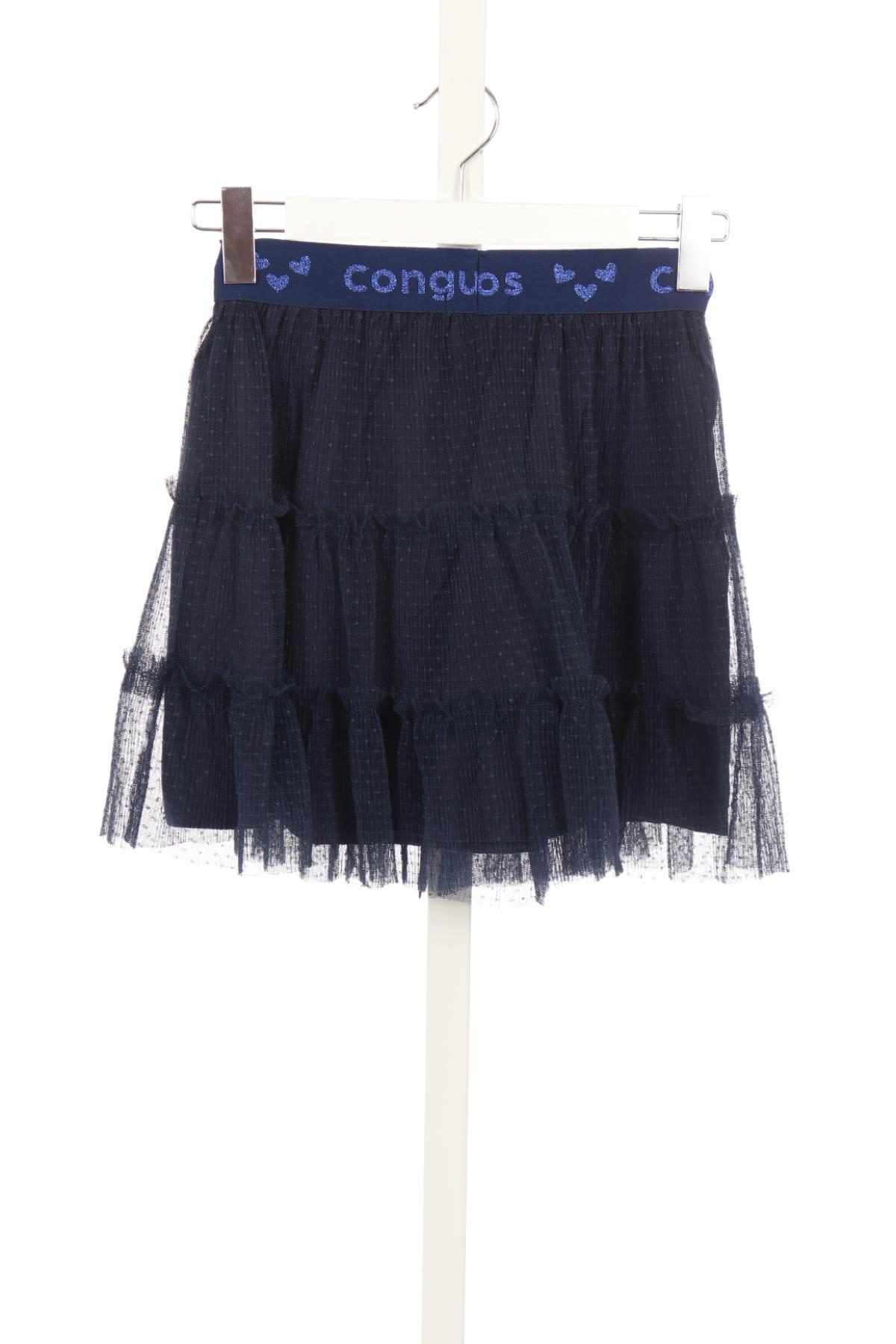 Детска пола CONGUITOS2