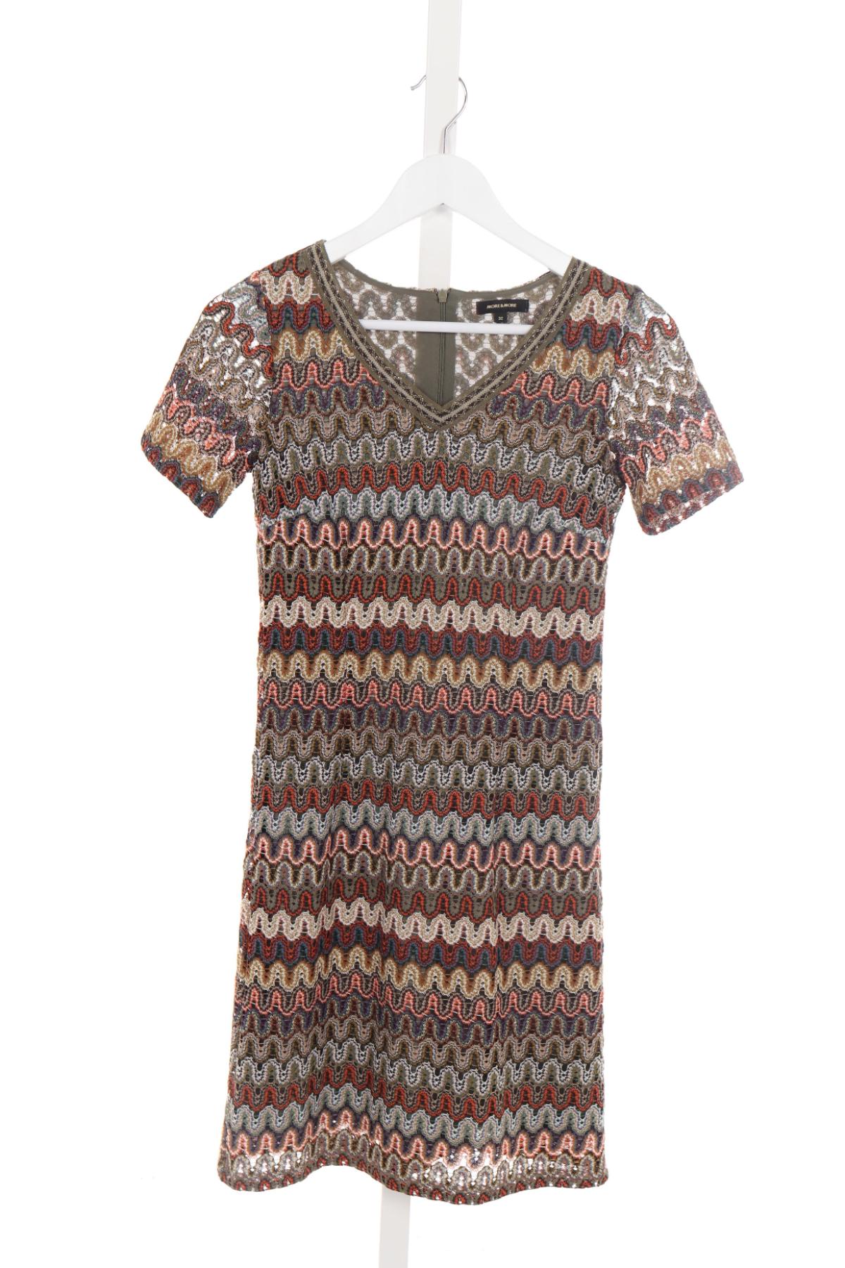 Ежедневна рокля MORE & MORE1