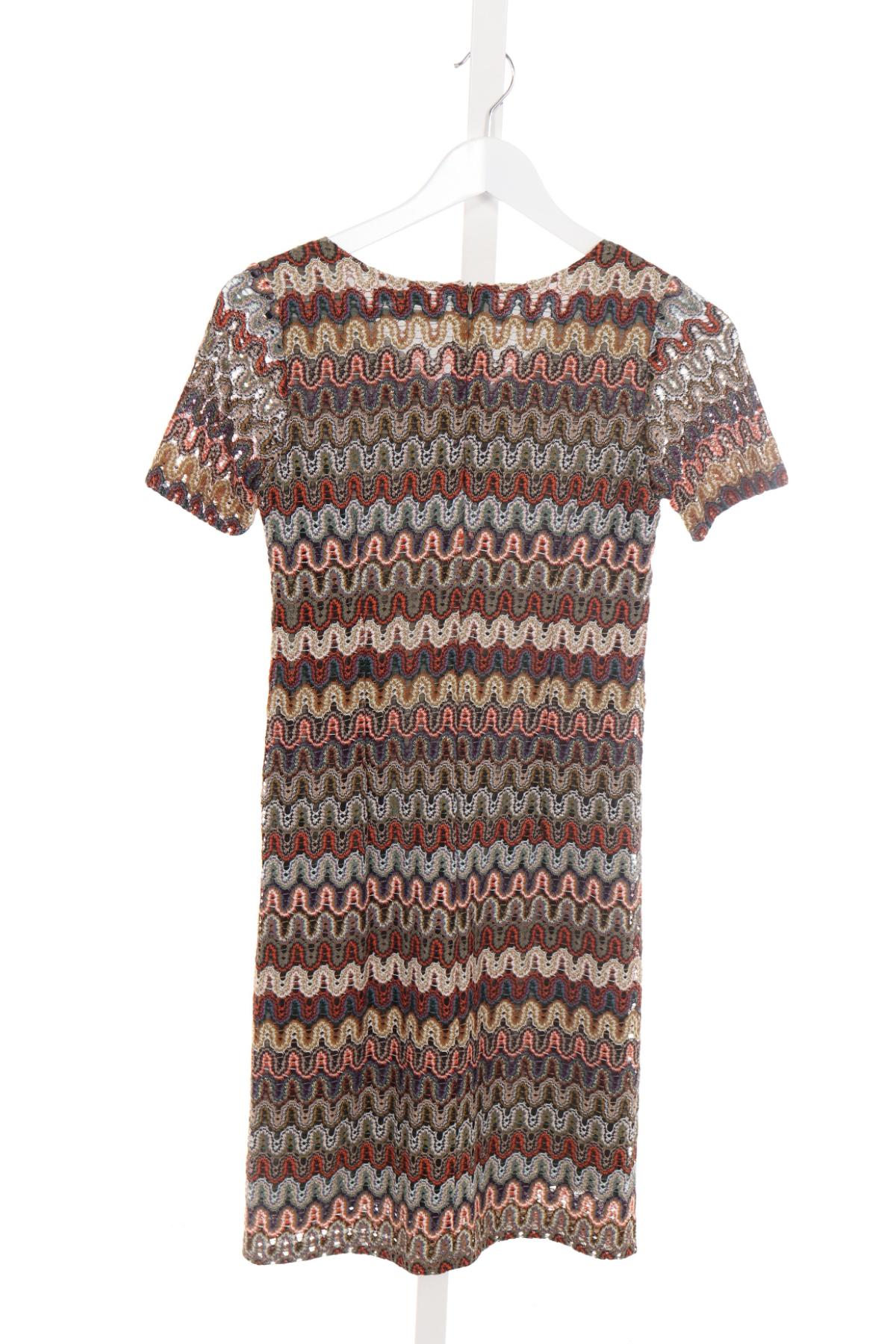 Ежедневна рокля MORE & MORE2