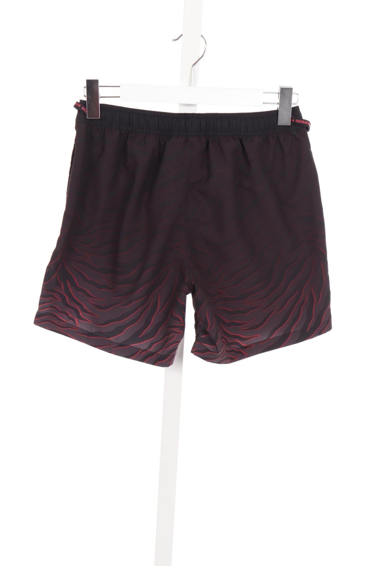 Плувни шорти KINGS WILL DREAM2