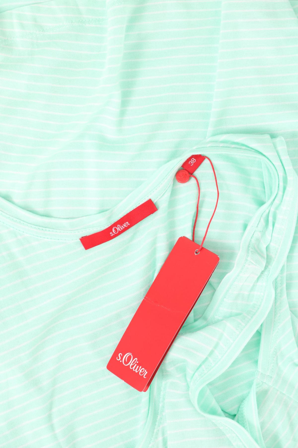 Потник S.OLIVER3