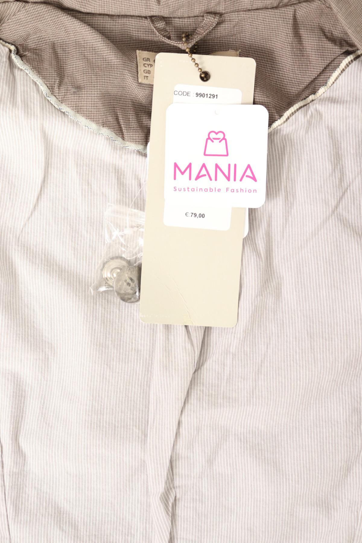 Спортно-елегантно сако ATTR@TTIVO3