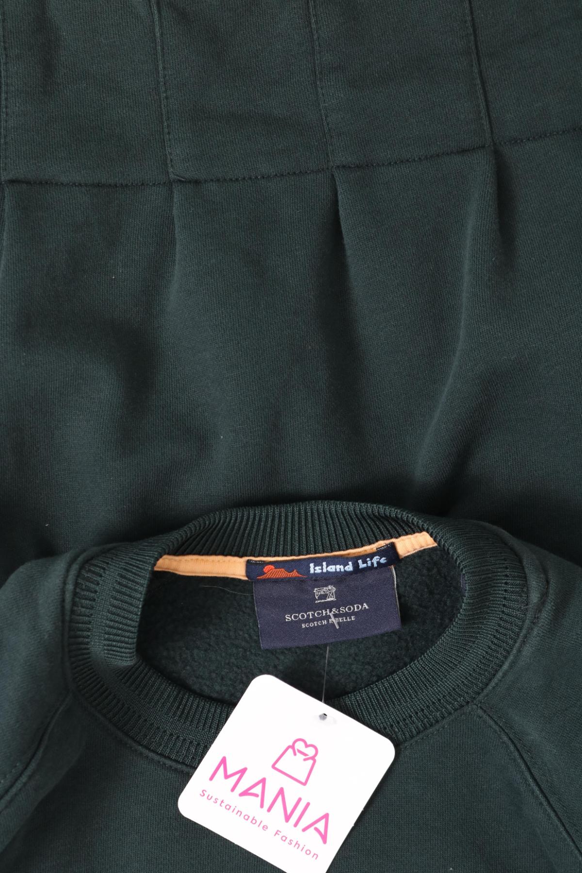 Детска спортна блуза SCOTCH & SODA3