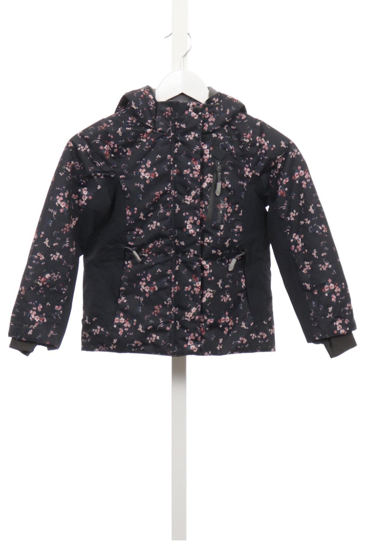 Детско ски яке WHEAT1