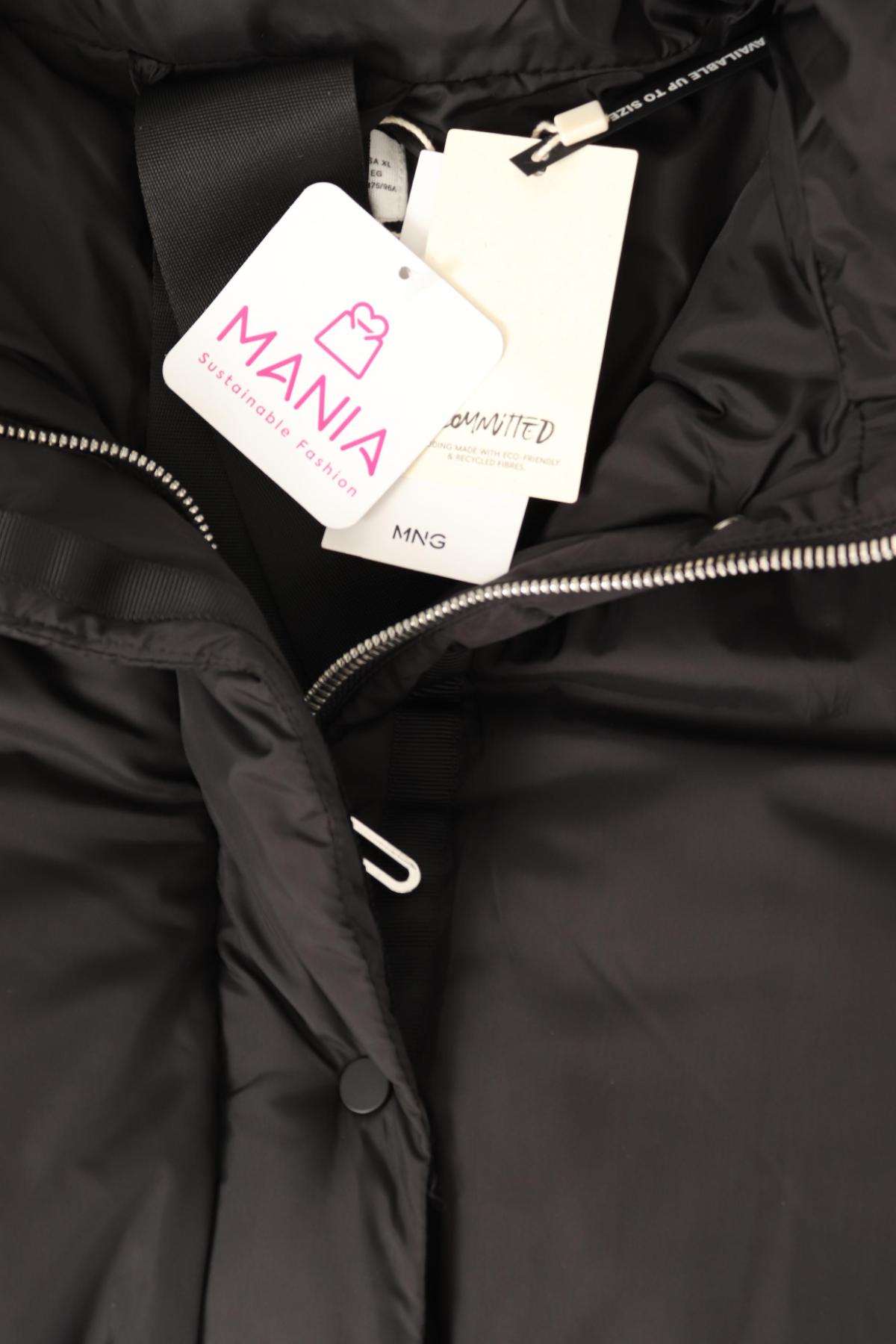 Зимно яке MANGO4