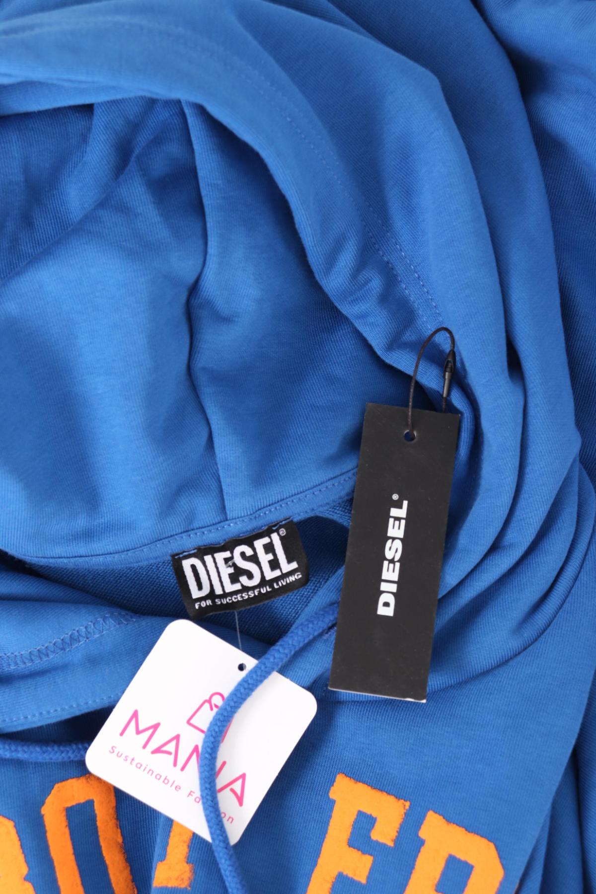 Суитшърт DIESEL3