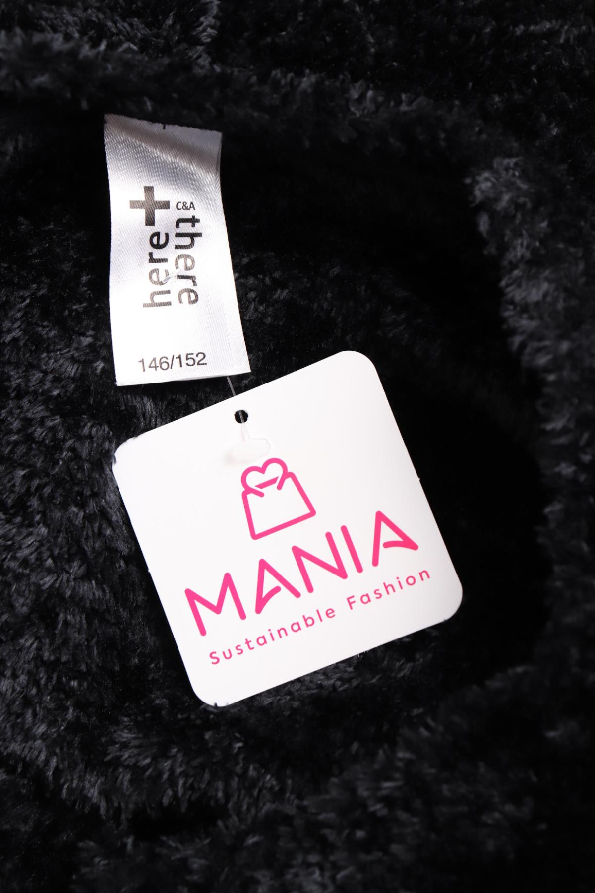 Детски пуловер HERE+THERE3