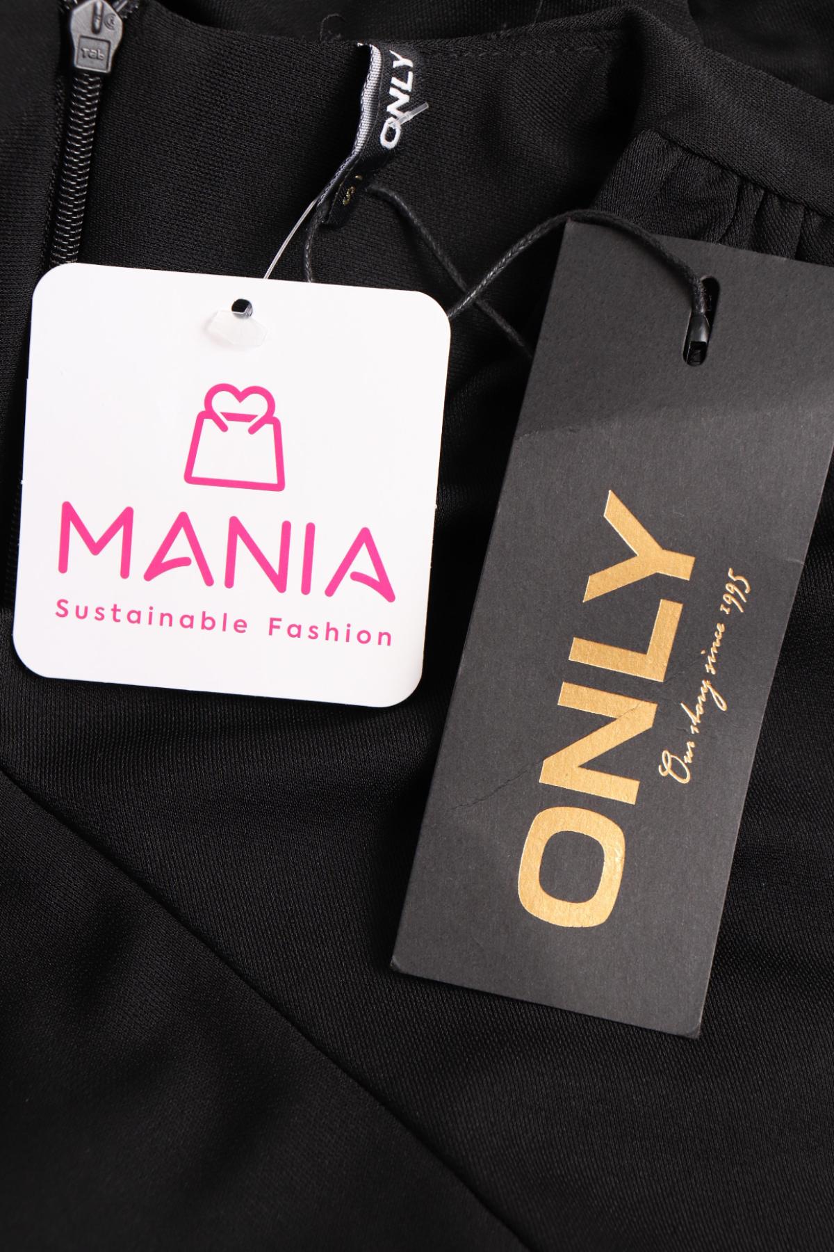 Парти рокля ONLY3