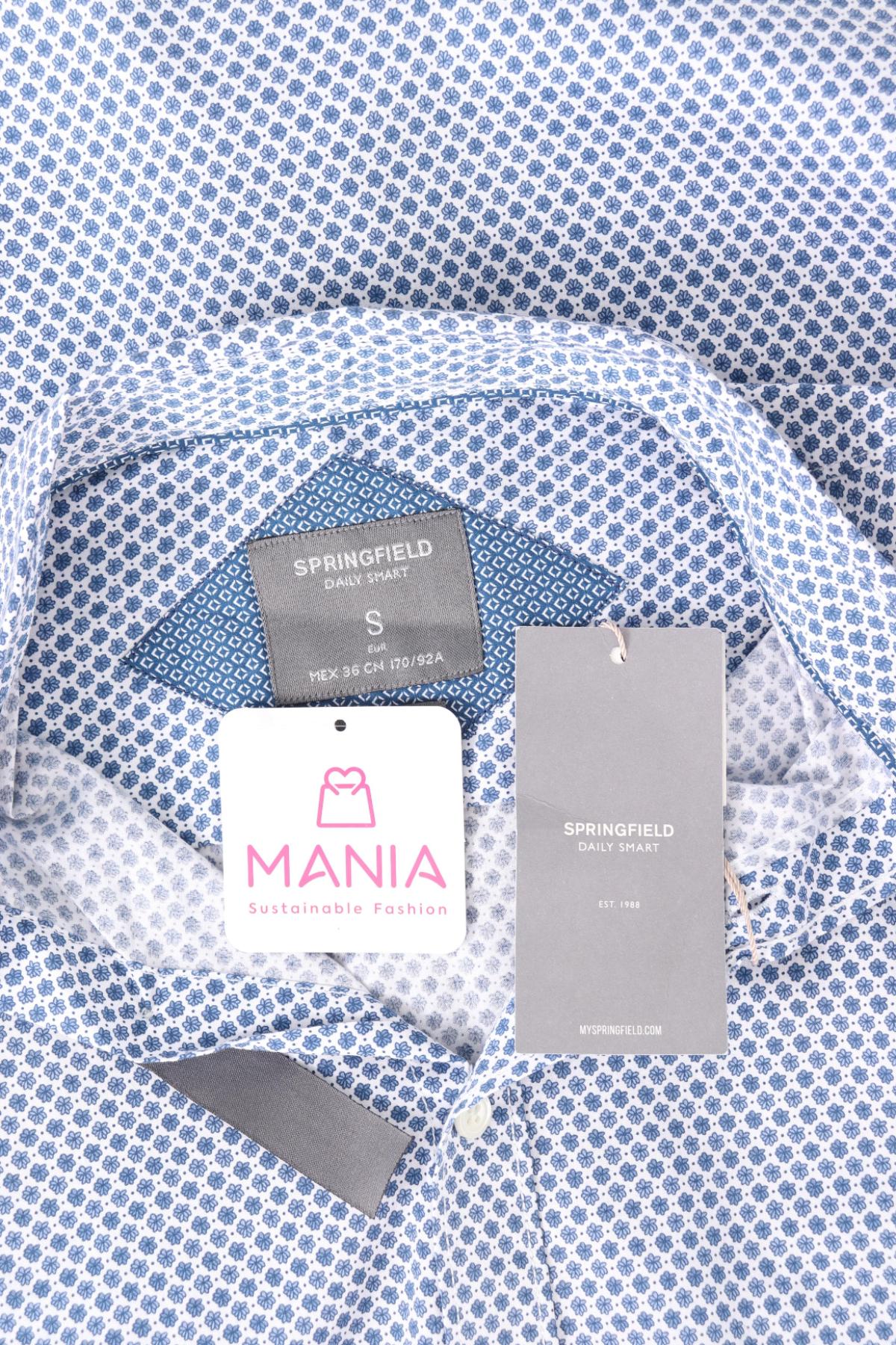 Официална риза SPRINGFIELD3