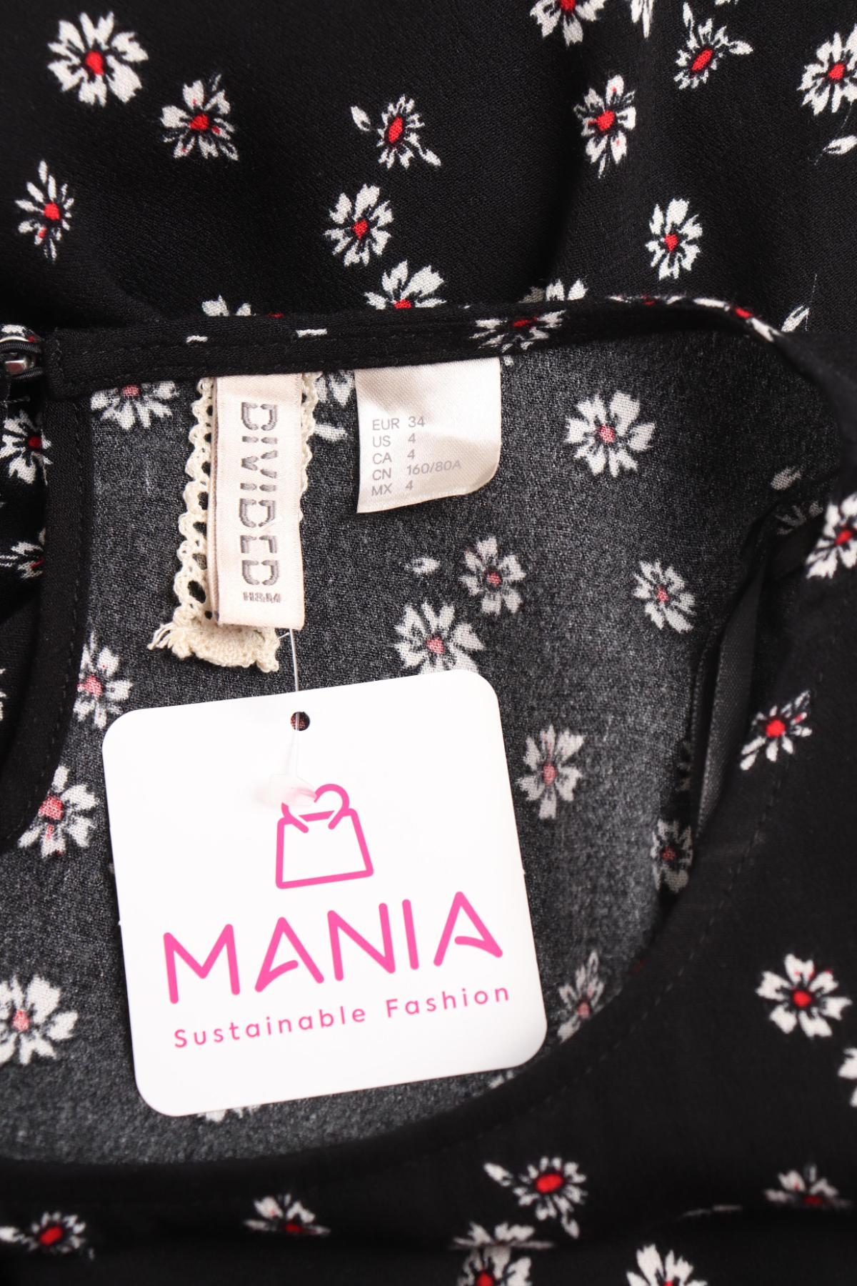 Ежедневна рокля H&M3