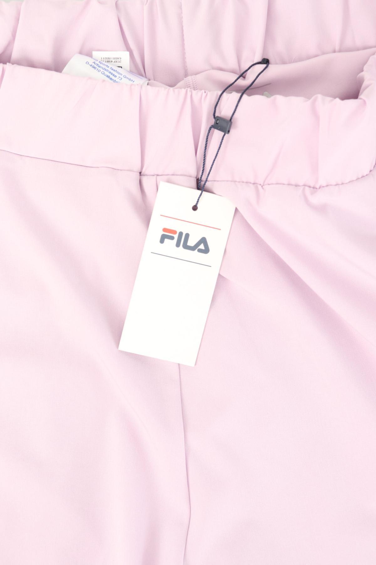 Спортни къси панталони FILA3