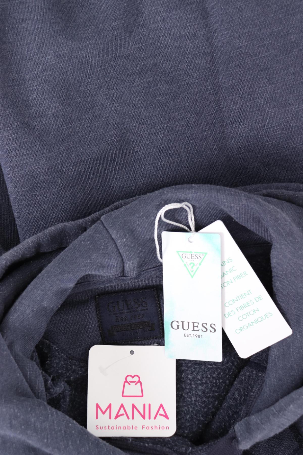 Суитшърт GUESS3