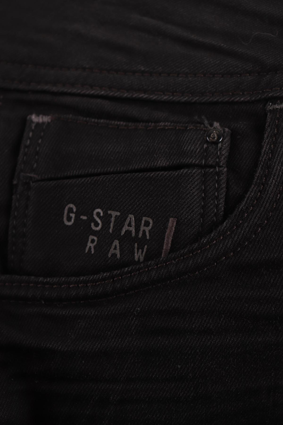 Дънки G-STAR RAW4