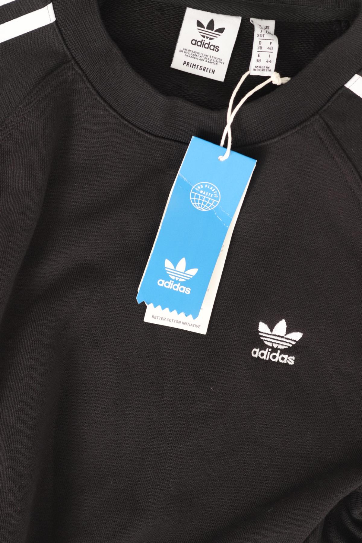 Спортна блуза ADIDAS3