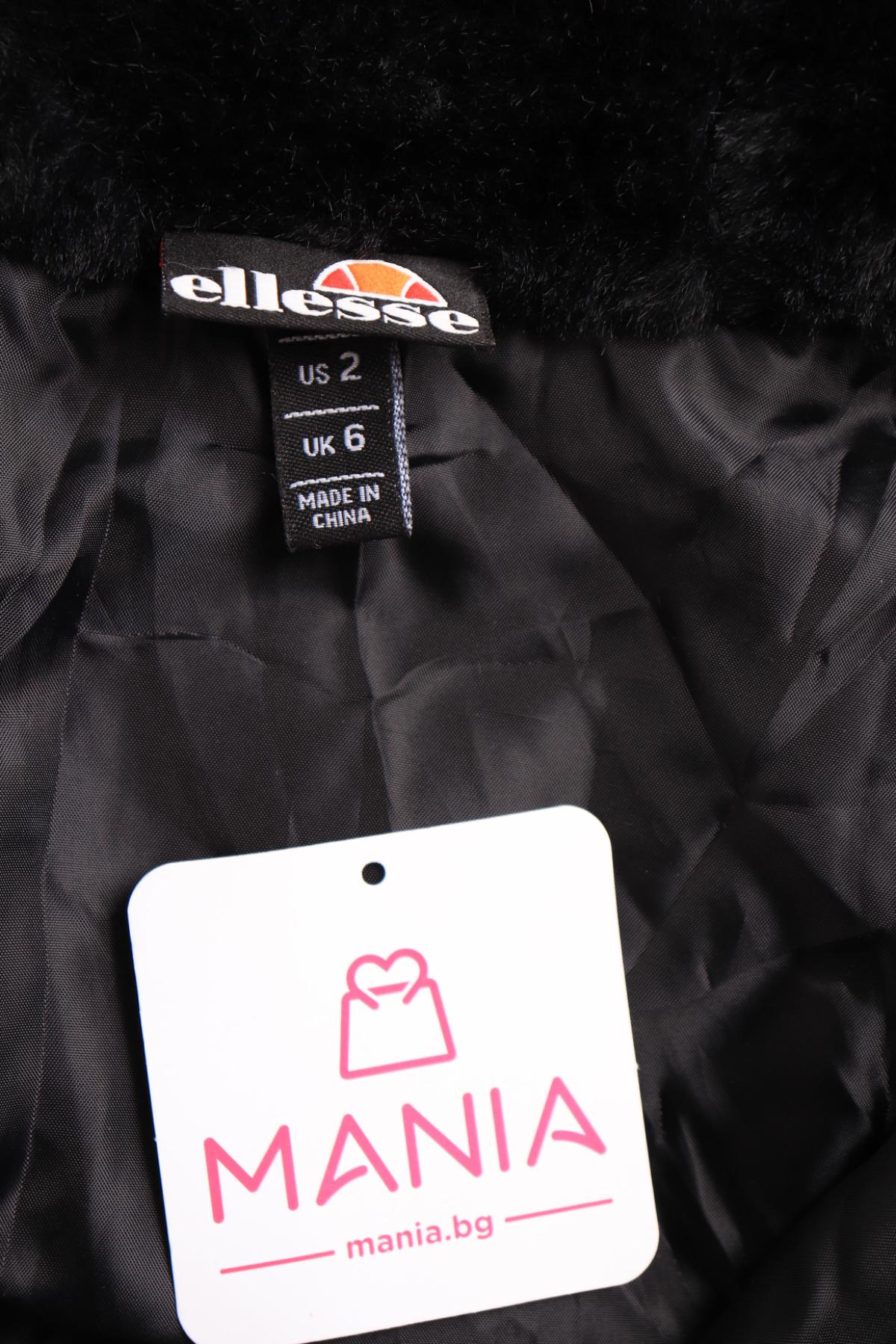 Палто с косъм ELLESSE3