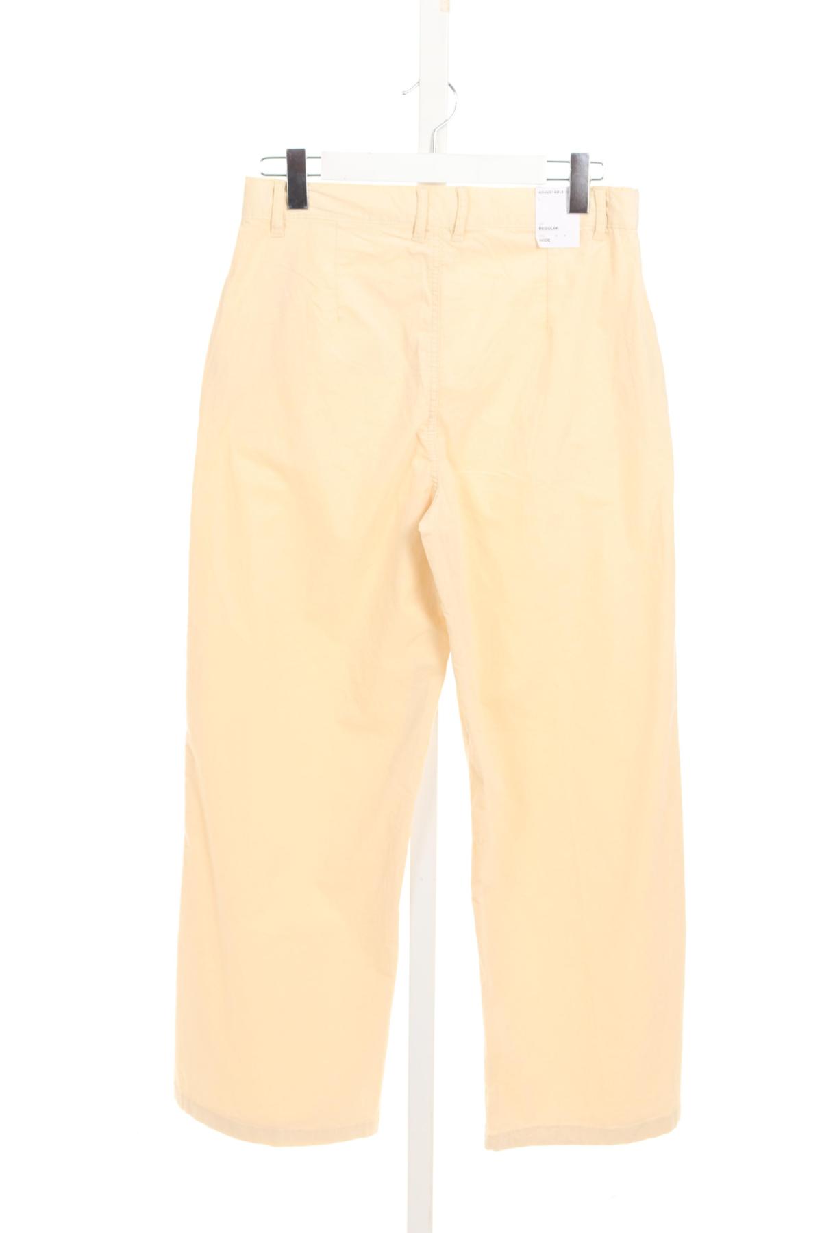 Детски панталон LMTD2