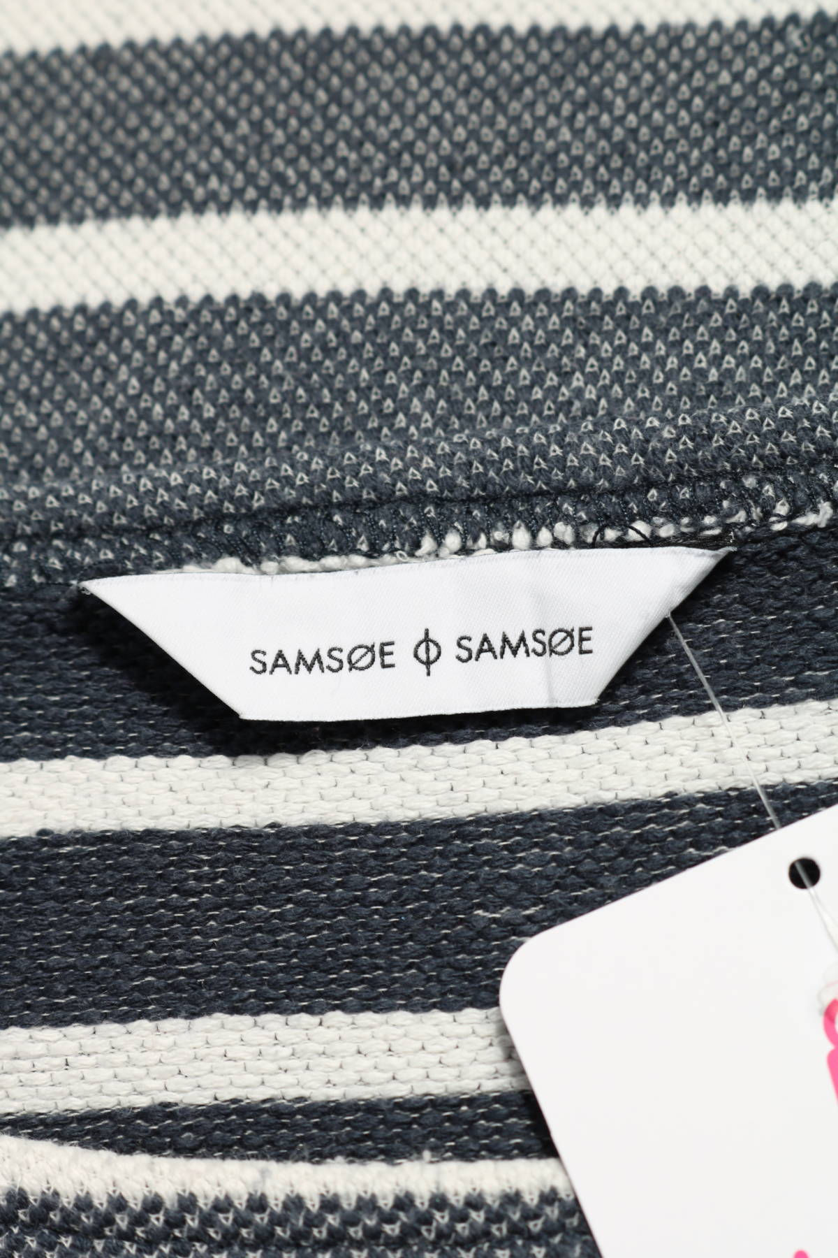 Блуза SAMSOE & SAMSOE3