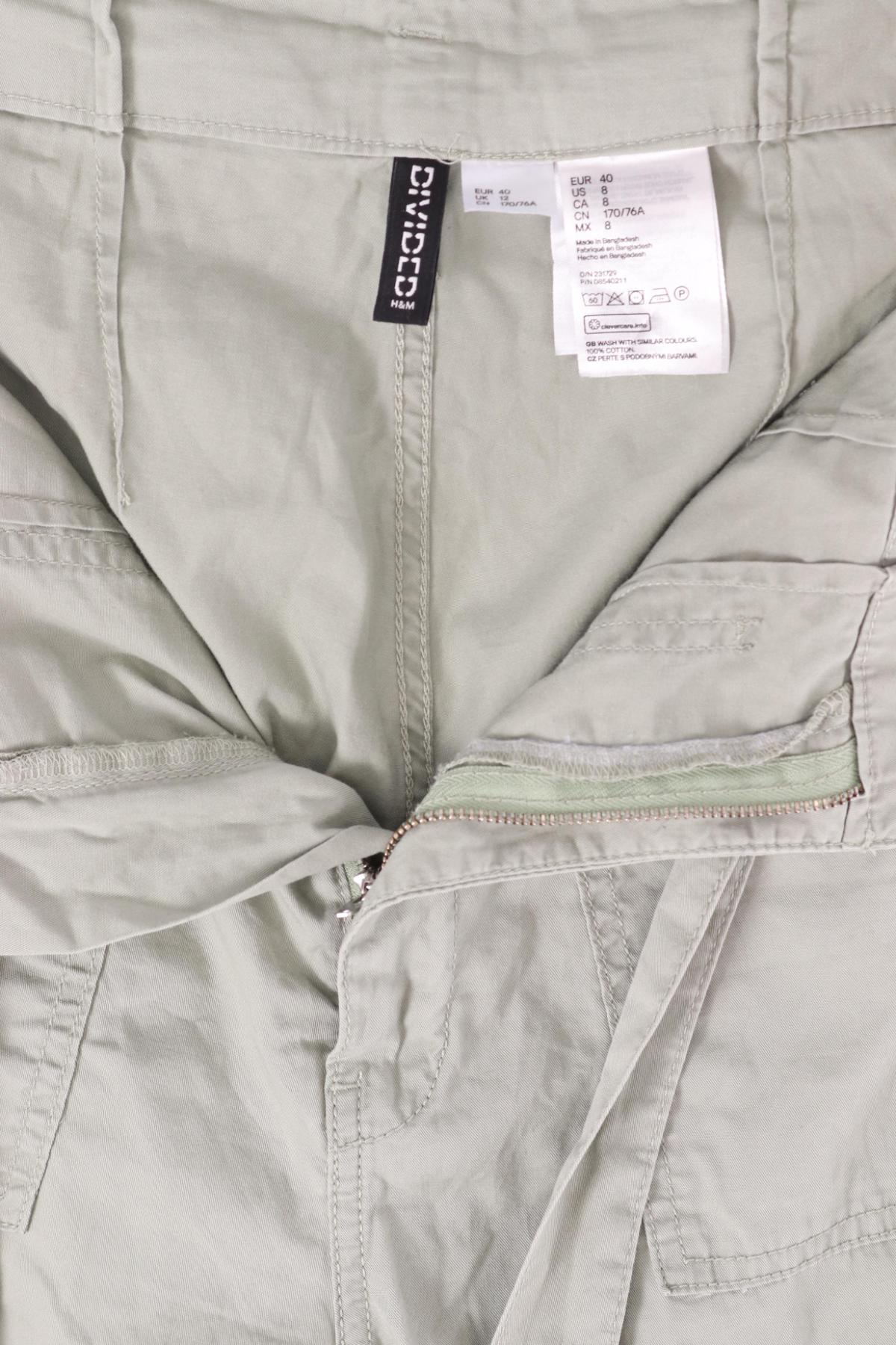 Панталон H&M DIVIDED3