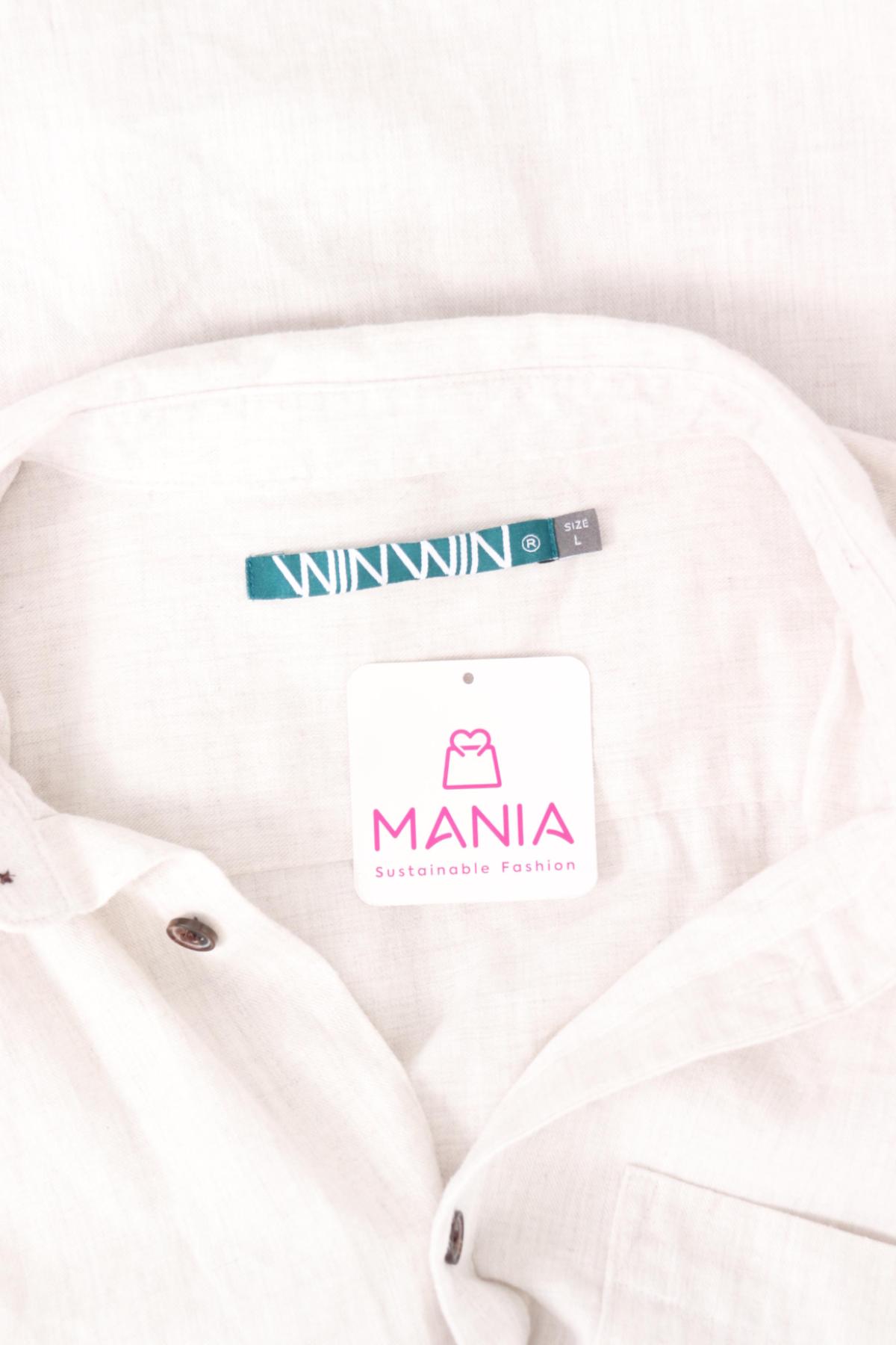 Спортно-елегантна риза WIN WIN3