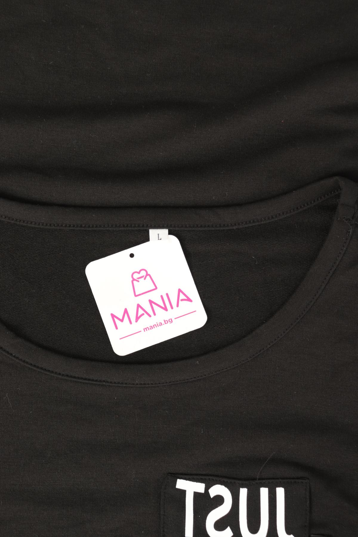 Ежедневна рокля NO NAME3