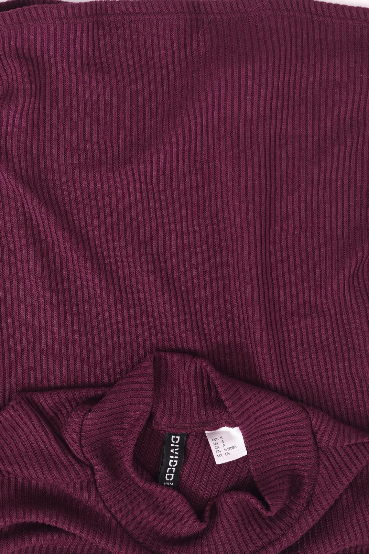 Блуза H&M DIVIDED3