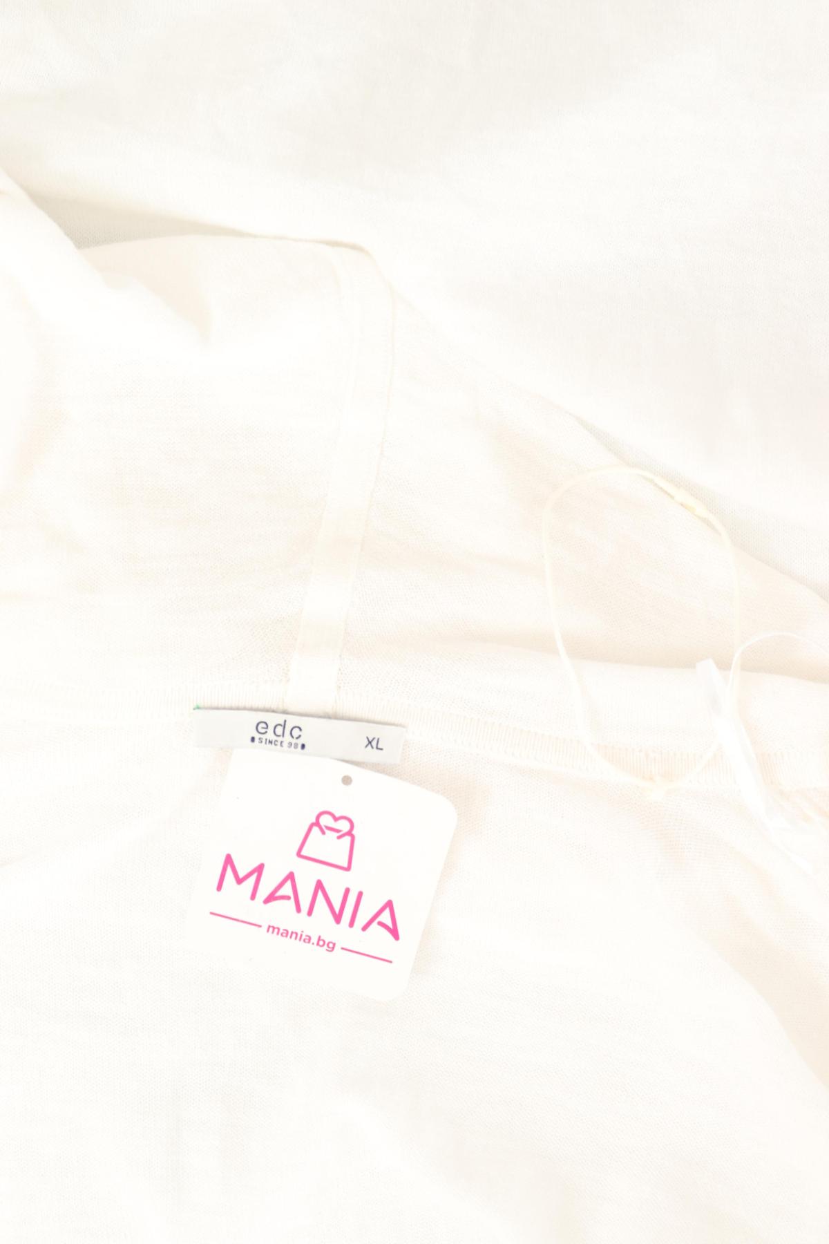 Дълга жилетка EDC BY ESPRIT3