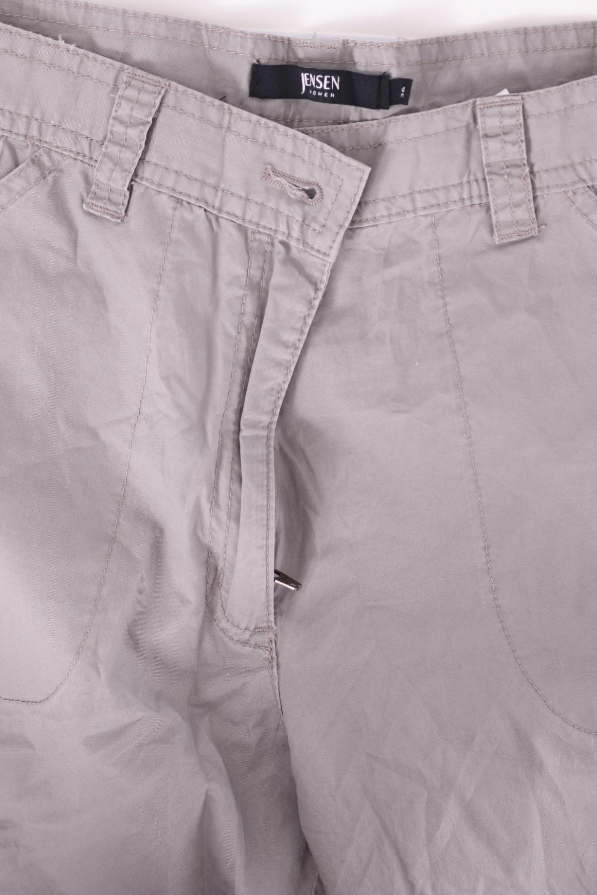 Панталон JENSEN3