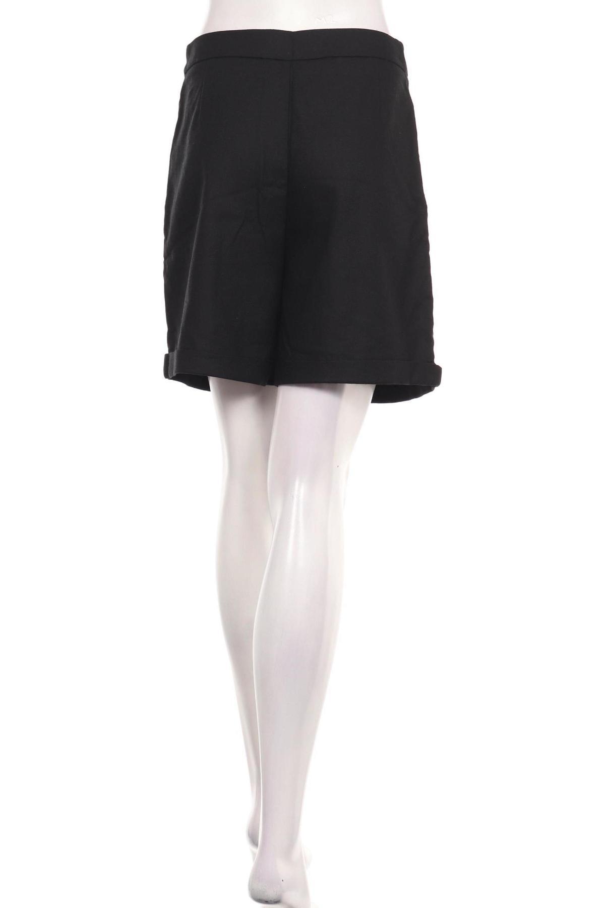 Къси панталони SINSAY2