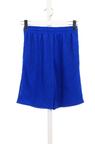 Pantaloni scurţi copii ATHLETIC WORKS