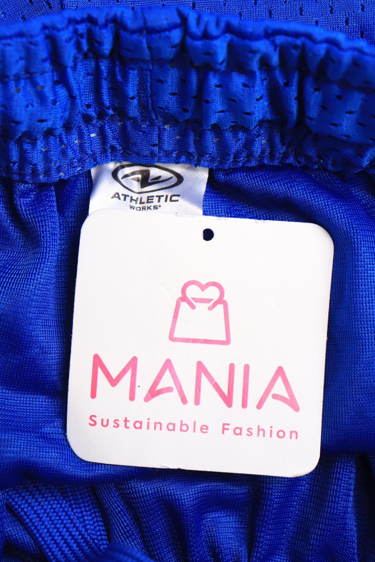 Детски къси панталони ATHLETIC WORKS3