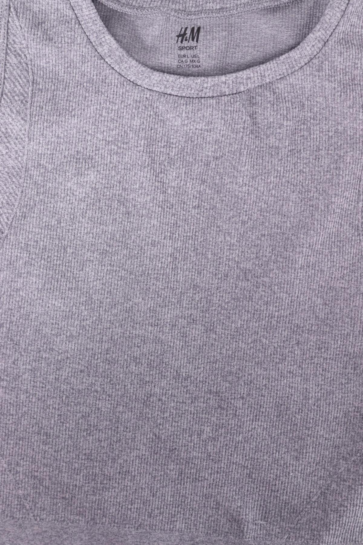 Спортен потник H&M3