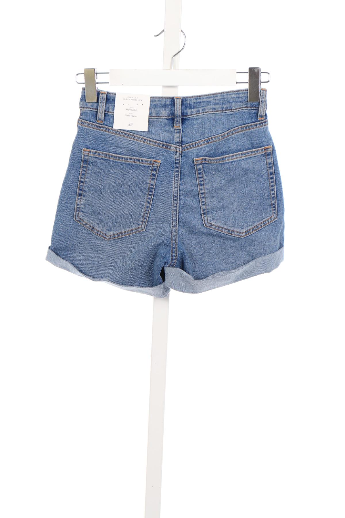 Къси дънки H&M2