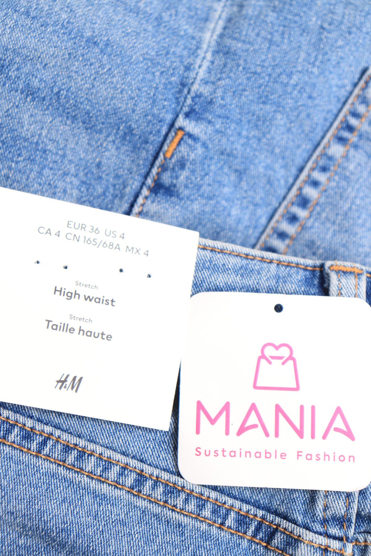 Къси дънки H&M3