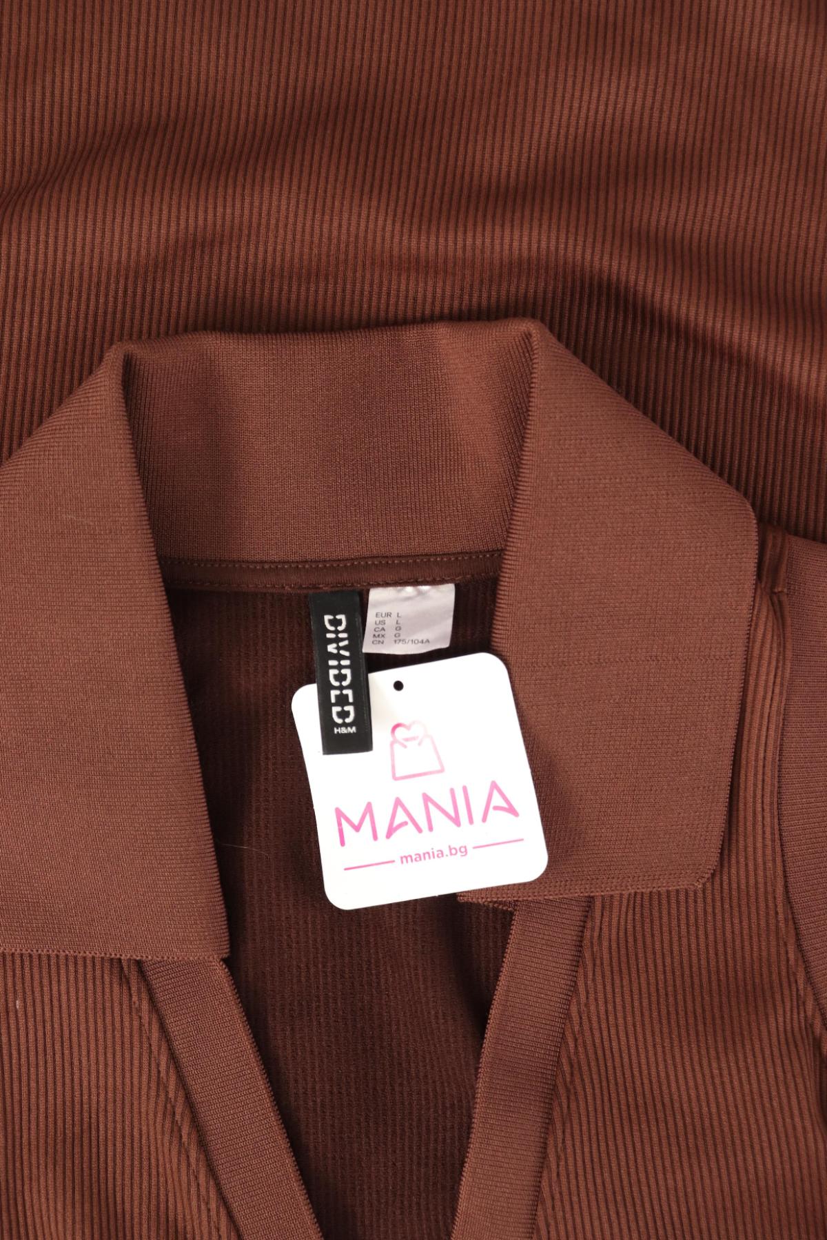 Ежедневна рокля H&M DIVIDED3