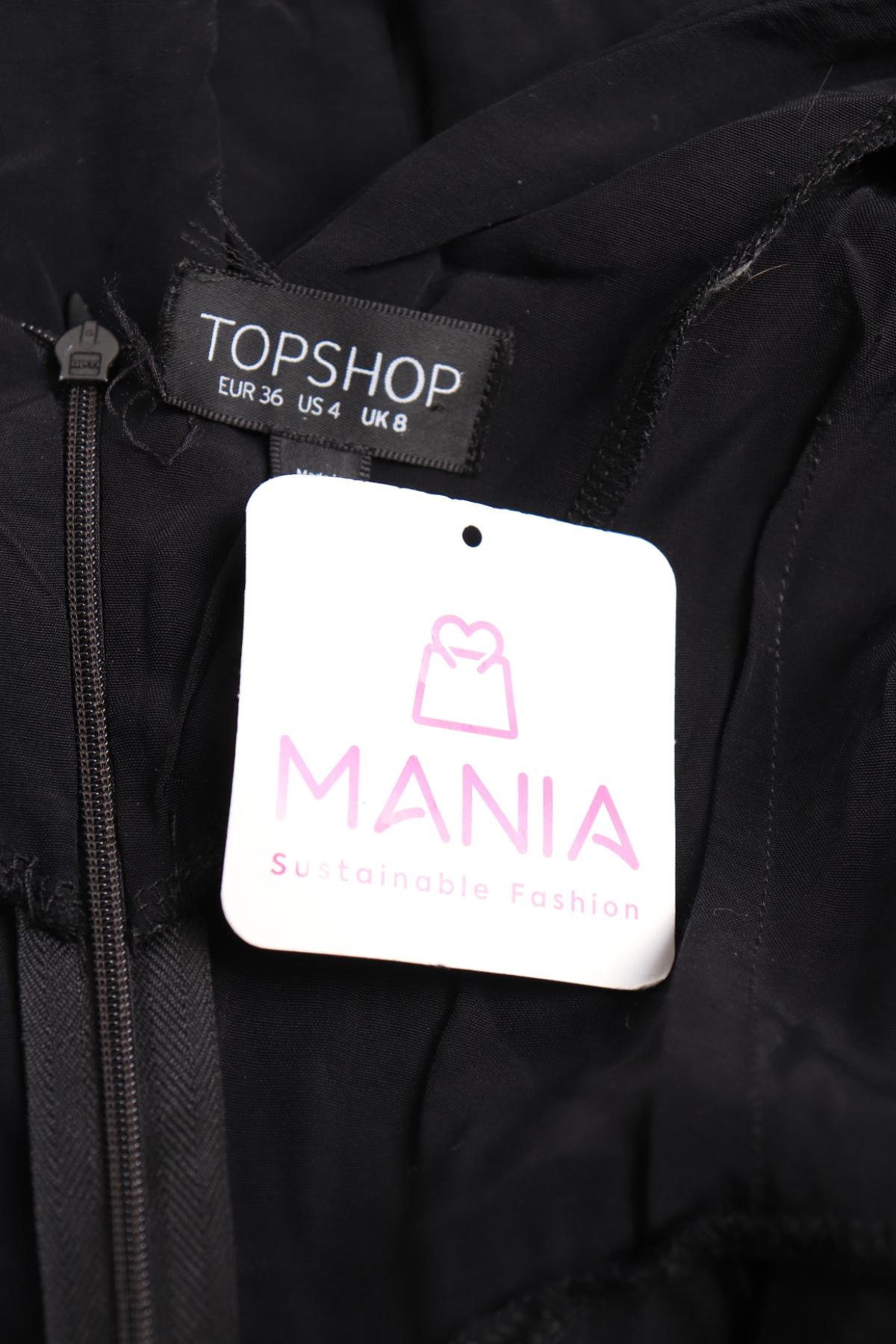 Ежедневна рокля TOPSHOP3