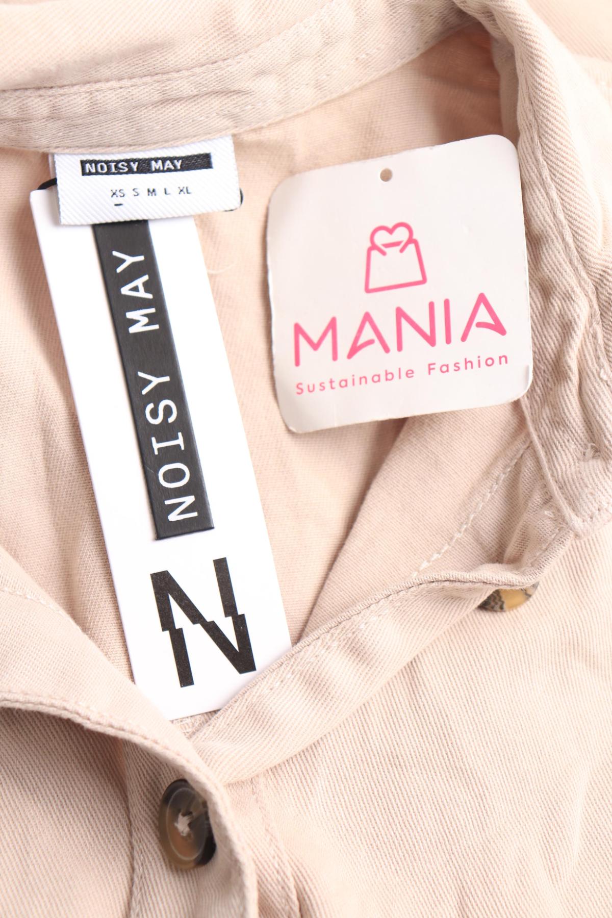 Ежедневна рокля NOISY MAY3