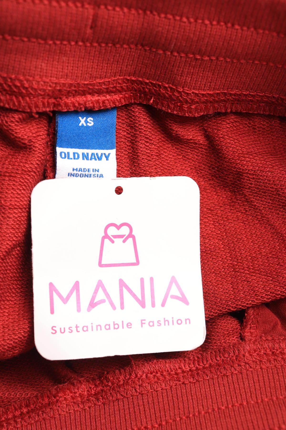 Спортни къси панталони OLD NAVY3 - Mania Спортни къси панталони OLD NAVY3