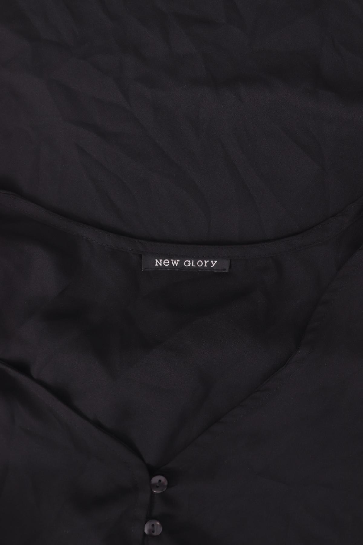 Туника NEW GLORY3