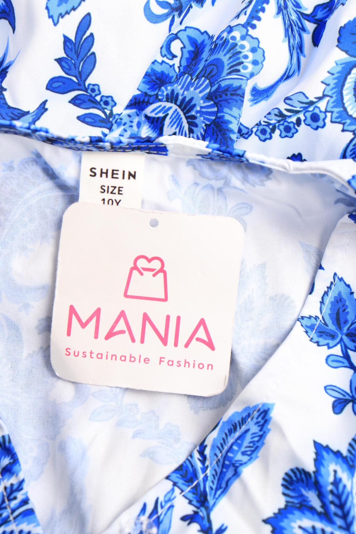 Детски гащеризон SHEIN3