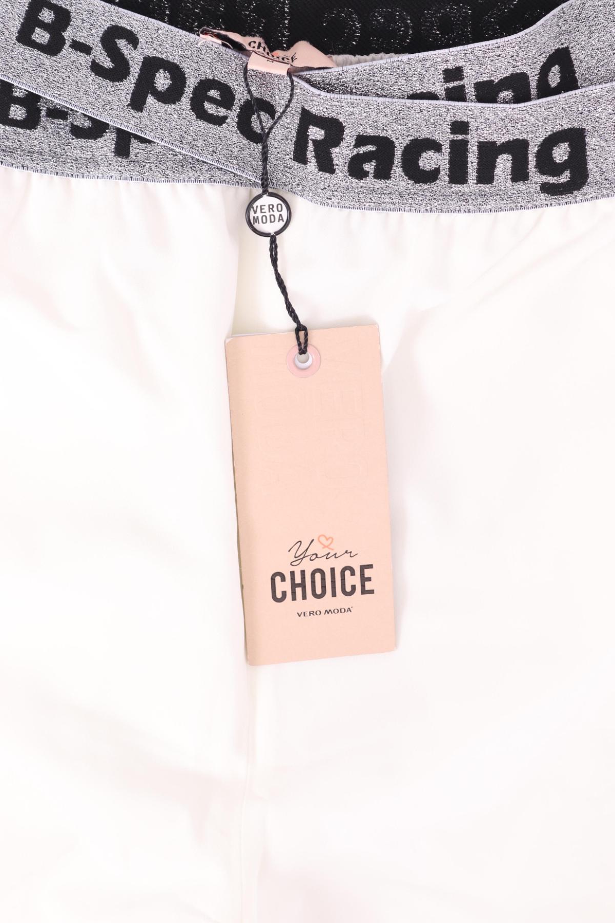 Панталон VERO MODA4