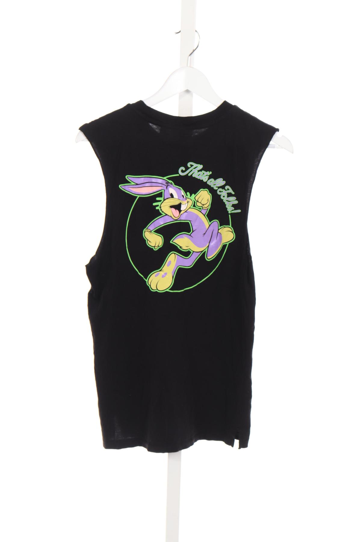 Потник H&M DIVIDED2